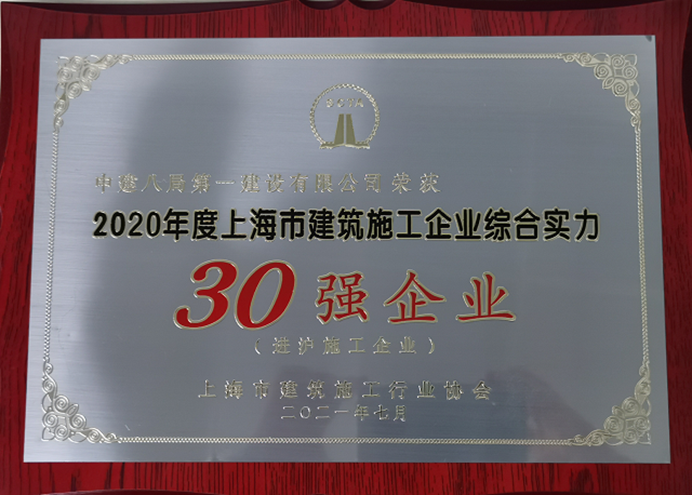 文本
描述已自动生成