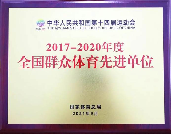 文本, 白板描述已自动生成